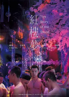 国产经典电影山中来信在线观看